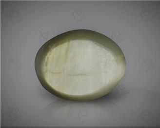 Natural Quartz  Cat's eye Certified  10.54 carats -86628